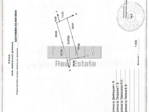 будинок за адресою Розкішна