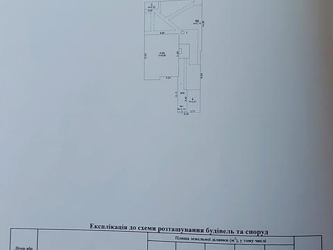 будинок за адресою Ромашкова