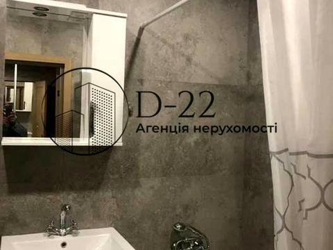 квартира за адресою Кам'янська вул. (Дніпродзержинська), 128