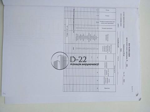 коммерческая по адресу Юлии Здановской ул. (Ломоносова), 52