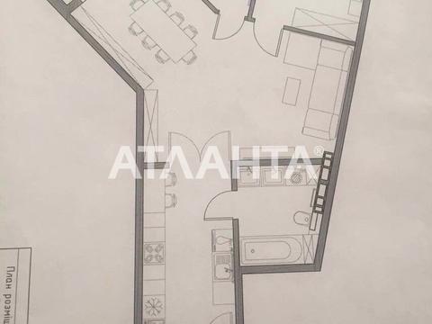 квартира по адресу Французский бульв., 63/65 к3