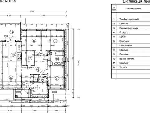 дом по адресу Льва Симиренко ул.