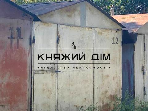 паркоместо по адресу Чугуевский пер., 19-А