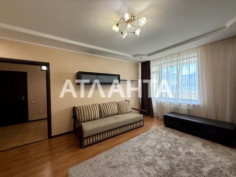 квартира по адресу Парковая ул., 77/1