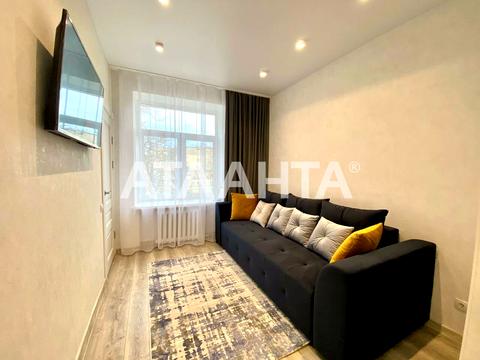 квартира за адресою Гаванна вул., 7