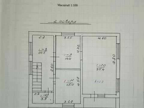будинок за адресою с. Малечковичі, Василя Сліпака вул. (Андрія Чайковського)