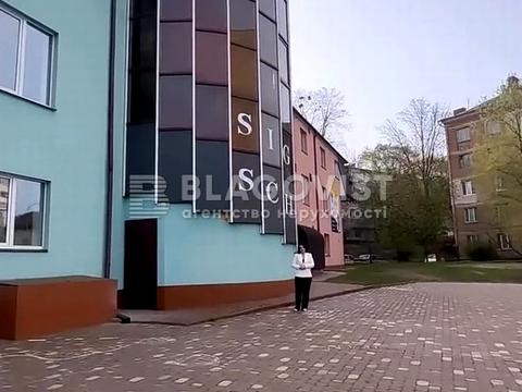 коммерческая по адресу Задорожный пер., 3