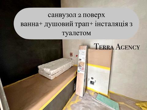 будинок за адресою Дружби бульв., 13/3