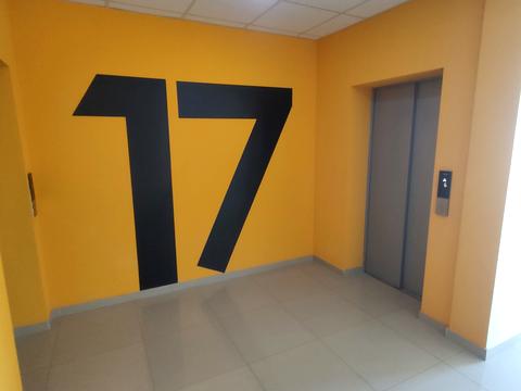 квартира за адресою Перлинна вул., 3а