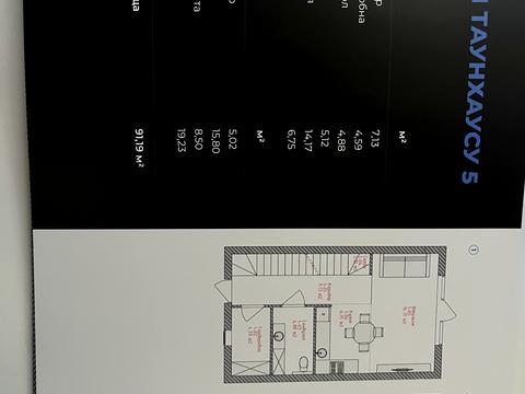 дом по адресу Євгенії Мірошниченко ул. (Софії Перовської)