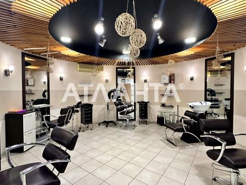 коммерческая по адресу Тополёвая ул., 18