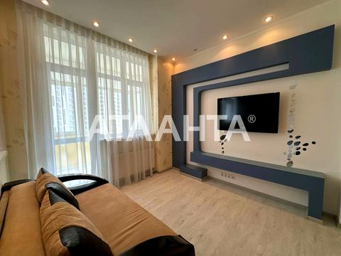 квартира по адресу Артиллерийская ул., 4в