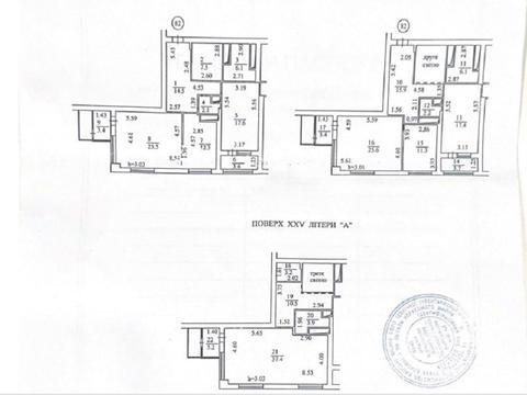 коммерческая по адресу Срібнокільська, 3А