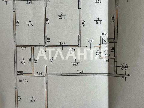 квартира по адресу Пономарёва ул., 26 к2