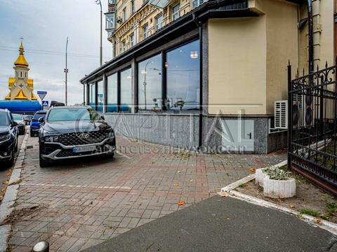 коммерческая по адресу Набережно-Крещатицкая ул., 17/18