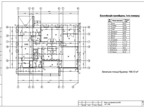 будинок за адресою с. Лиманка, Бризовая