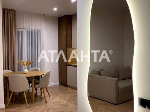 квартира за адресою Краснова вул., 1-Б