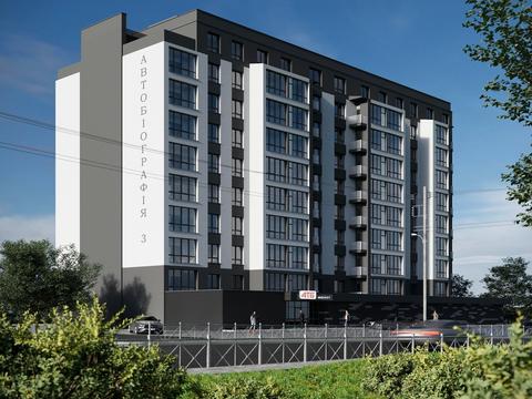 квартира за адресою Отрадна, 3