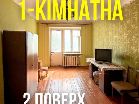 квартира по адресу Перемоги, 27