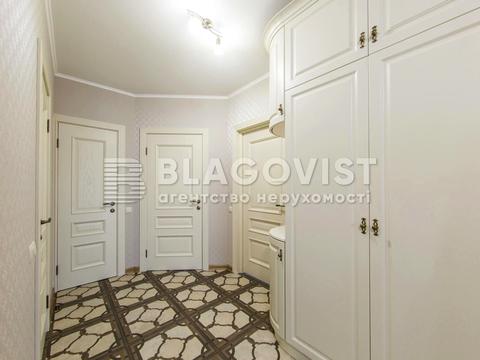 квартира по адресу Коперника ул., 3