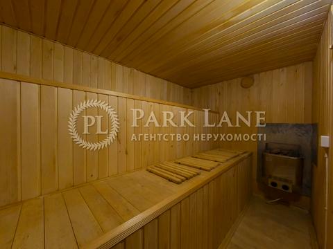 дом по адресу Институтская ул.