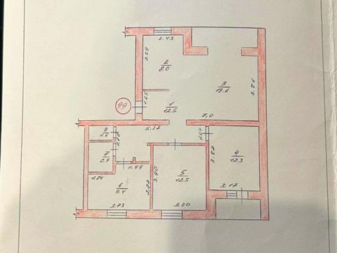 квартира по адресу Ивана Мазепы ул. (Мануильского), 79