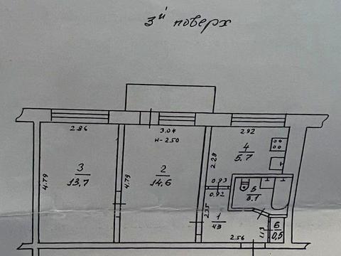 квартира за адресою Марсельська вул., 1