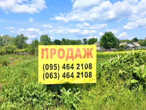 участок по адресу Перемоги площа, 1
