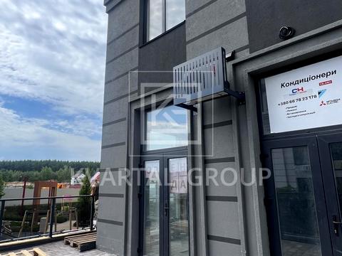 коммерческая по адресу Университетская ул., 1