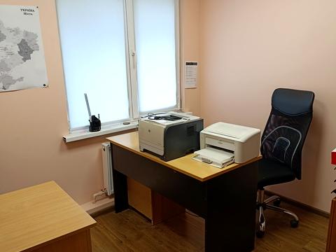 коммерческая по адресу Василия Степанченко ул., 4а