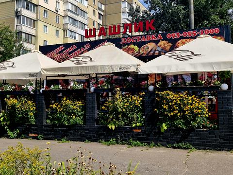 коммерческая по адресу Ревуцкого ул., 29