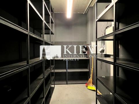 коммерческая по адресу Дегтярная ул., 6