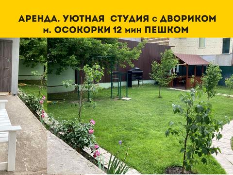 квартира за адресою Григорія Ващенка вул., 5