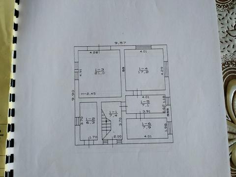 будинок за адресою Назарія Яремчука 20-48