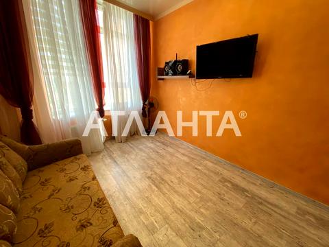 квартира по адресу Макаренко ул., 2а