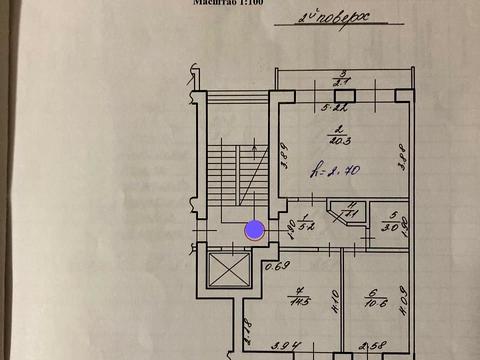 квартира по адресу Центральная ул., 5г