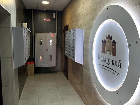 квартира за адресою Гарматна, 38б