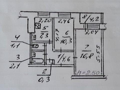 квартира по адресу Галини Мазепи ул. (Софьи Ковалевской), 75
