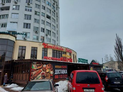 квартира по адресу Светлая ул., 3