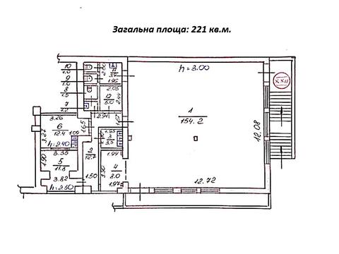 комерційна за адресою Соборний просп. (Леніна), 167