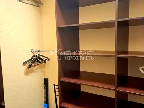квартира за адресою Клочківська вул., 258