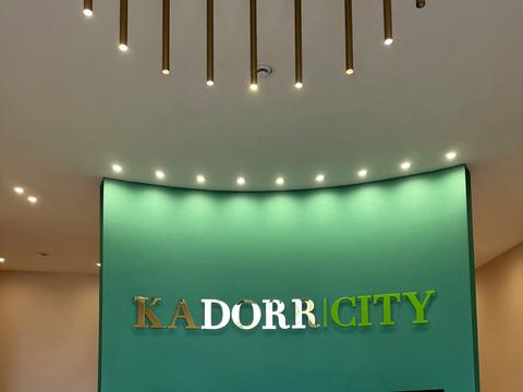 квартира за адресою Краснова вул., 3