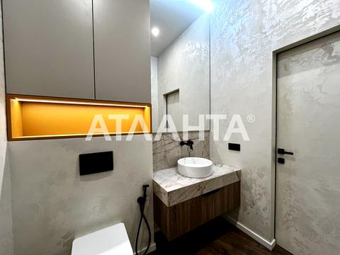 дом по адресу Владимира Ивасюка ул.