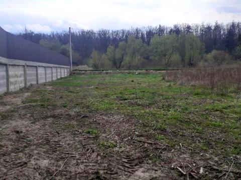 участок по адресу 