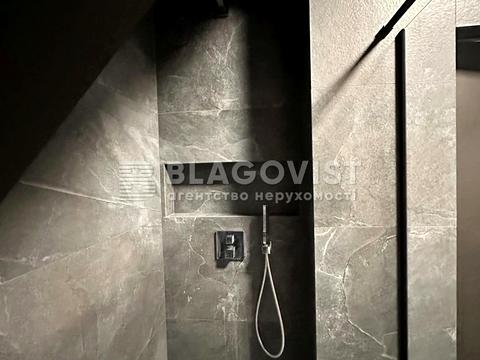 будинок за адресою Комфортна