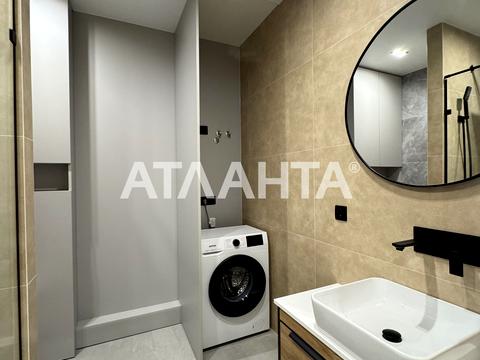 квартира за адресою Краснова вул., 1-Б