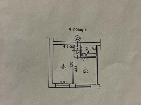 квартира по адресу Столбовая ул., 21а