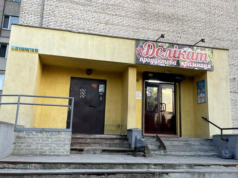 квартира по адресу Декабристов ул., 16