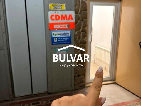 комерційна за адресою Сумська вул., 5