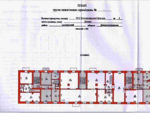 комерційна за адресою 93-ї Холодноярської Бригади вул., 5